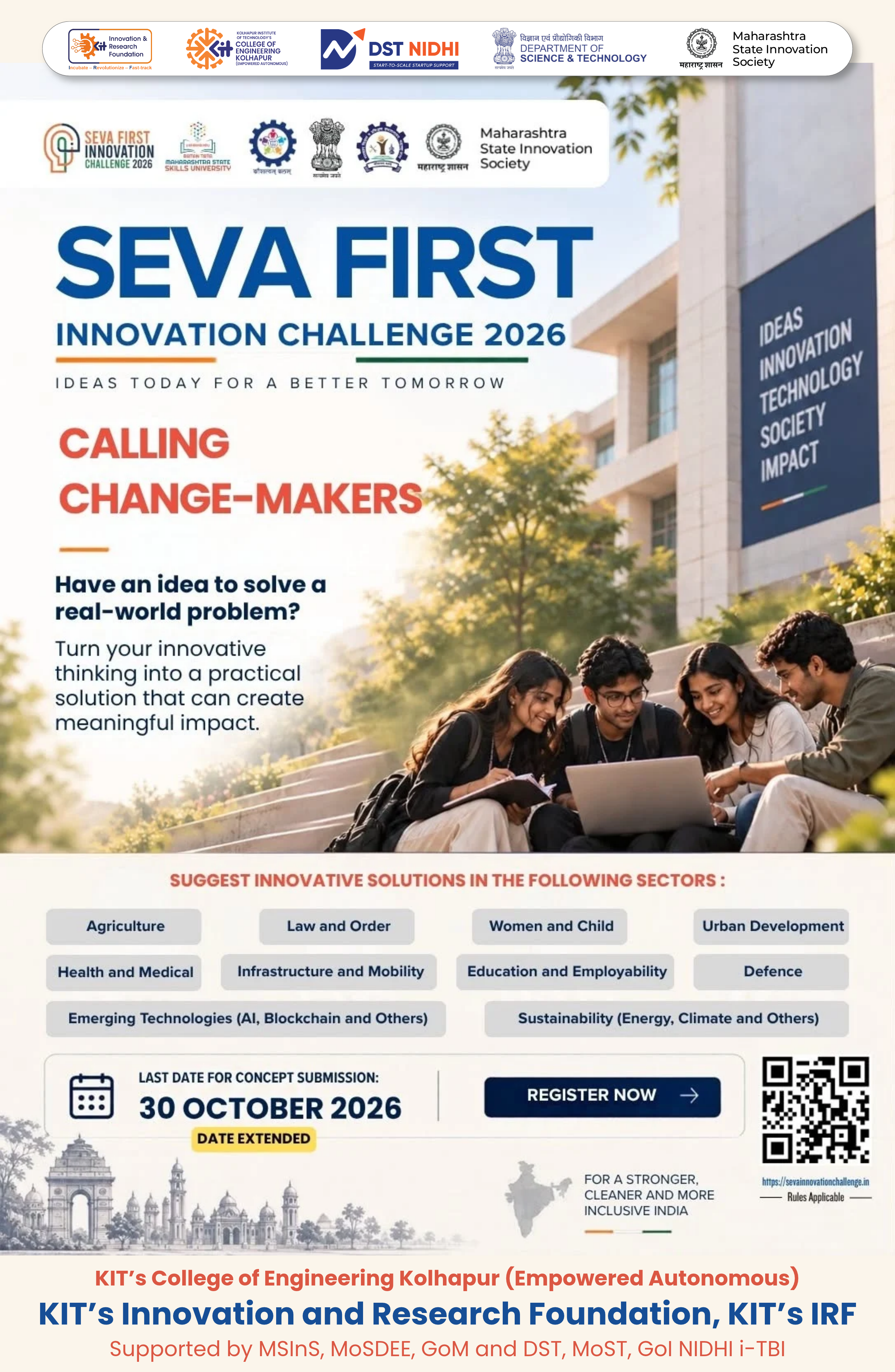 Flyer Image